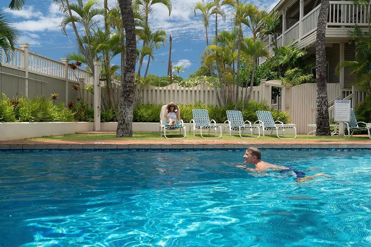 להיינה The Plantation Inn - Free Breakfast 3*,